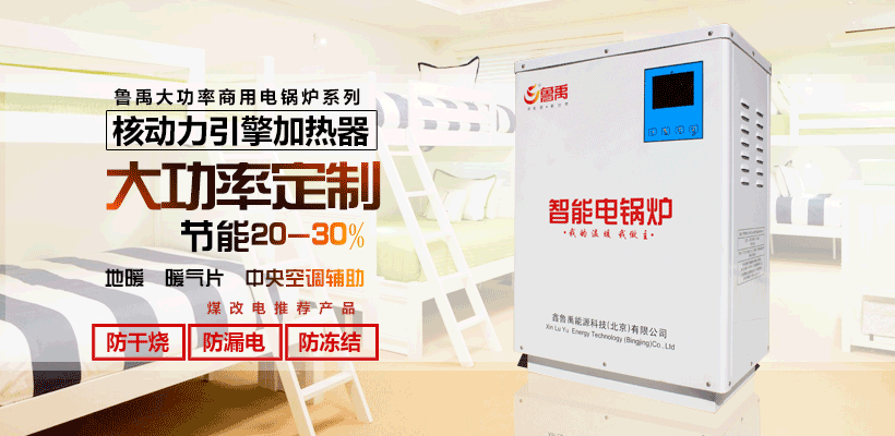 �����偠t��ů�M��Ӌ��-�����偠t���a�S��