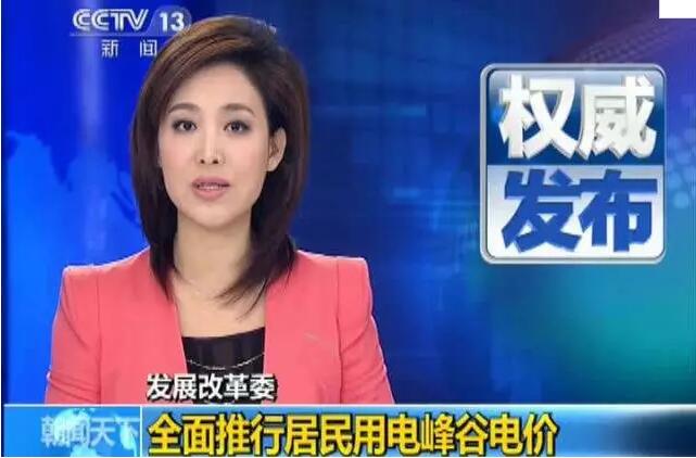 ���ض����坍ȡů늃r�R����ú��늳��͜ؿ՚�Դ����١��A������