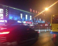 ��������{������10000�O�����̳��՚��ܲ�ů���乤��