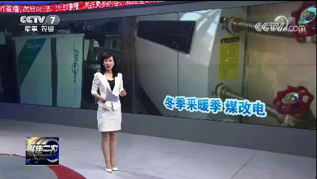 ��ɲ��ӆTȫ��՚�Դ��ò�ů��һ����ů���ȟ�ú߀ʡ