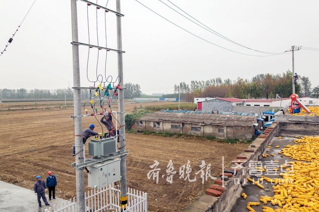 ɽ�|ʡ���c�С�ú�ĳ��͜ؿ՚�Դ��á���ú������߅R��