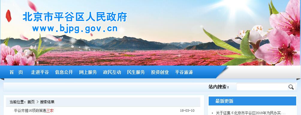 ƽ�ȅ^(q��)2018��ú�Ŀ՚�Դ���ÿ���a�N���~���2.4�fԪú��늪����A(y��)ӋͶ��1.1�|Ԫ​​