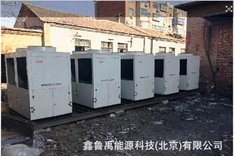 ���͜ؿ՚�Դ��ü��й�ů��Q�fȼú偠t����Q���fС�^��ů����������}