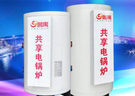 늵�ů��ˮ��ů�ą^�e��ʲô��