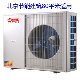 �Ϸ��r���ÿ՚��ܟ�ˮ���������ж�ʡ�X��