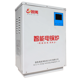 90KW���ܹ��I(y��)�偠t��ů��e900-1500�O