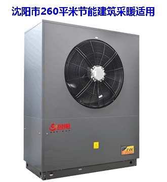 �������Ӆ^���ܽ�����ů��260ƽ�׳��͜ؿ՚�Դ��Ãr��