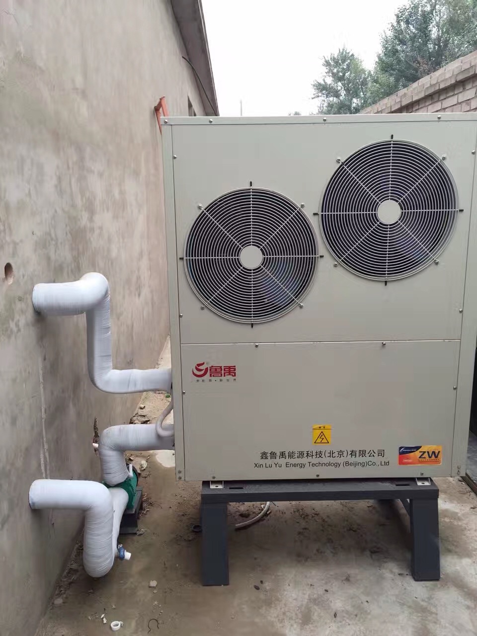 �r��ú���