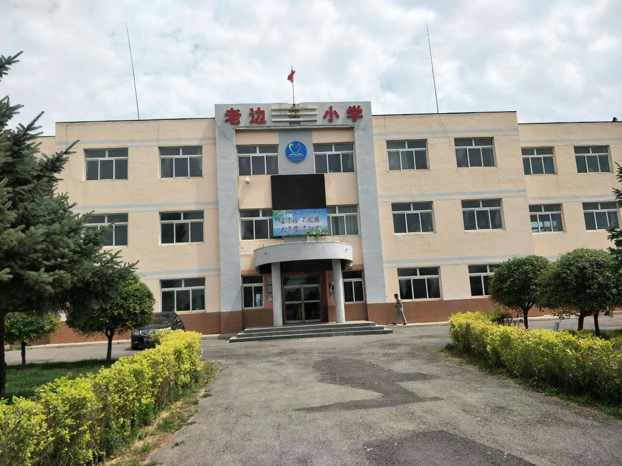 �W���՚��ܲ�ů