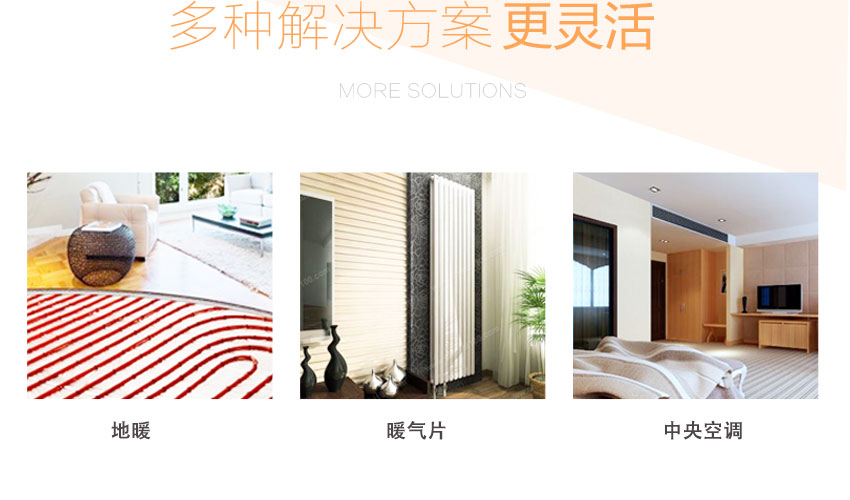 ���ÿ՚�Դ��Ã�(y��u)ȱ�c�����壺���c��Nɢ��ĩ���O(sh��)�䌦��