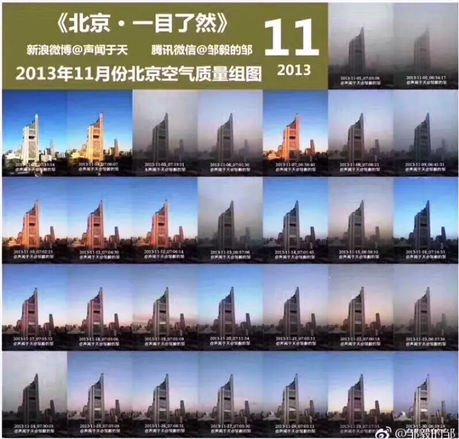 ���͜ؿ՚�Դ���ú��늻�������13��11��