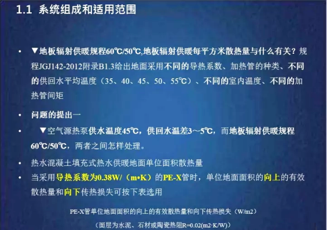 ���͜ؿ՚�Դ���ϵ�y���}