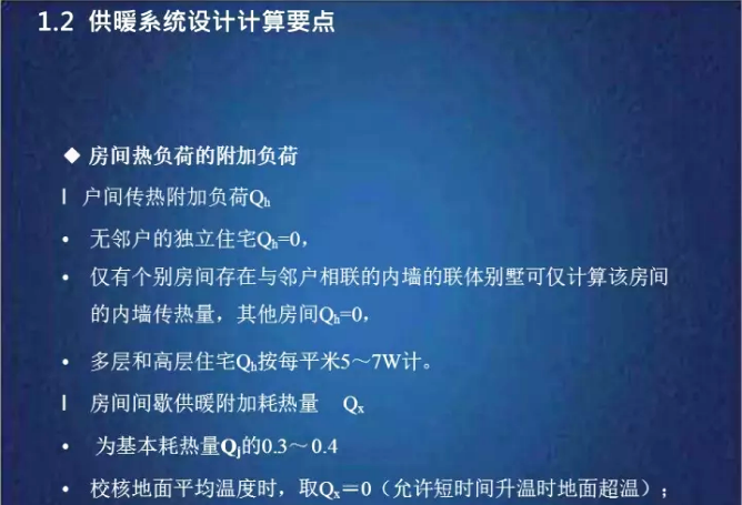 ���͜ؿ՚�Դ���ϵ�y���g��ؓ��