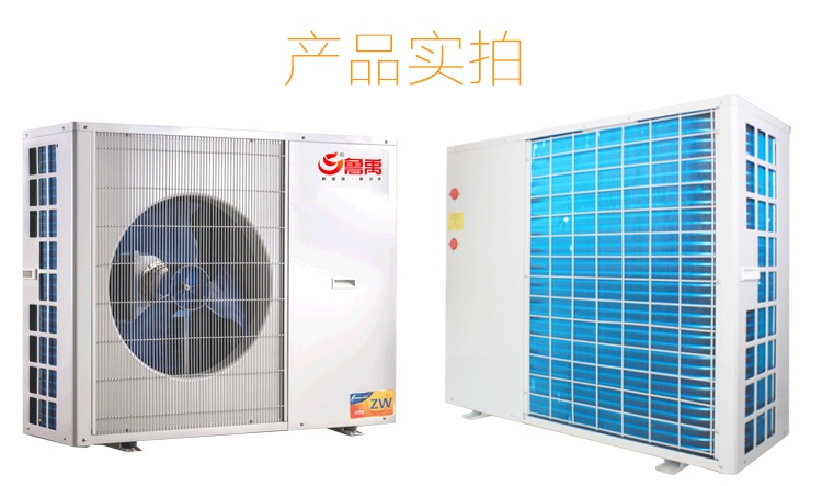 ��ů���{(di��o)һ�w�C����