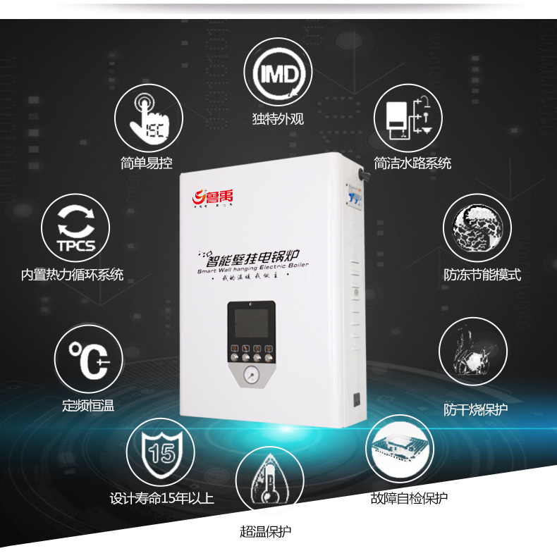 �a(ch��n)Ʒ���c(di��n)