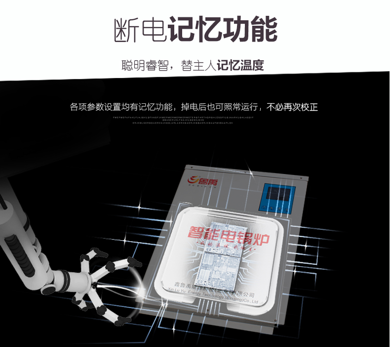 �������ܹ��I(y��)�偠t���ӛ��