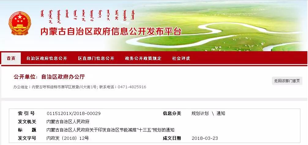 ���ɹ��ƏV�՚�Դ��ù�ů