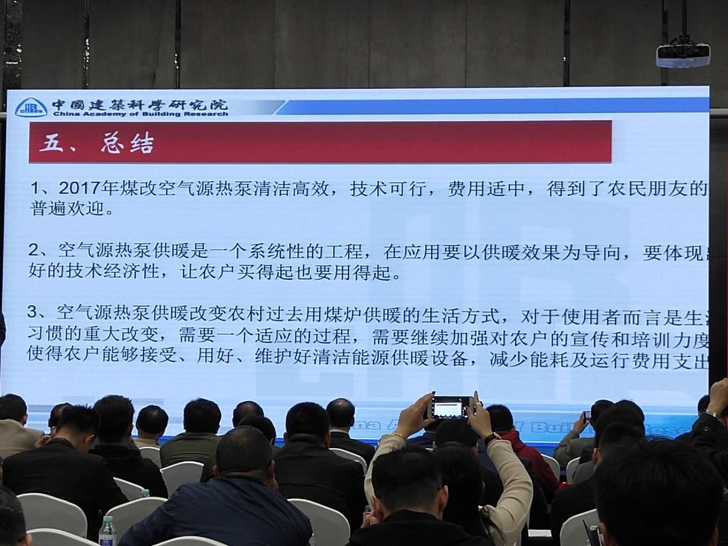 2017����ú��늿՚�Դ��ù�ů�ИI���ô�����Y