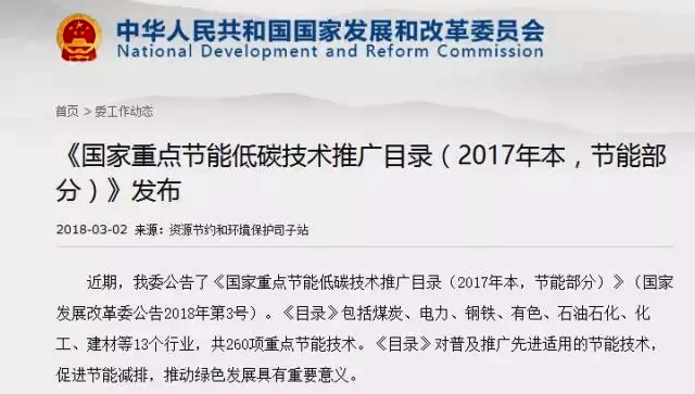 ��(gu��)�Ұl(f��)��ί�ƿ՚�Դ���