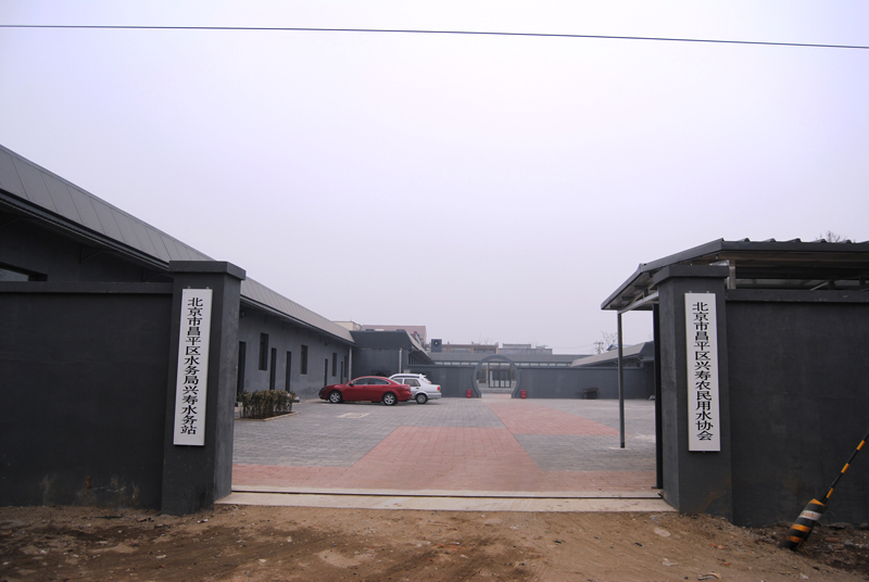 �����͜ؿ՚�Դ��ã��՚���������{(di��o)��1200ƽ�ײ�ů���乤��֮�����в�ƽ�^(q��)ˮ�YԴ���d��ˮ����������(w��)վ