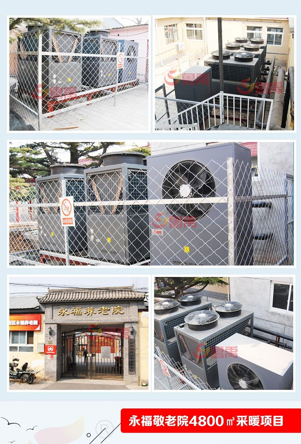 4800ƽ�������B��Ժ�՚�Դ��ò�ů����