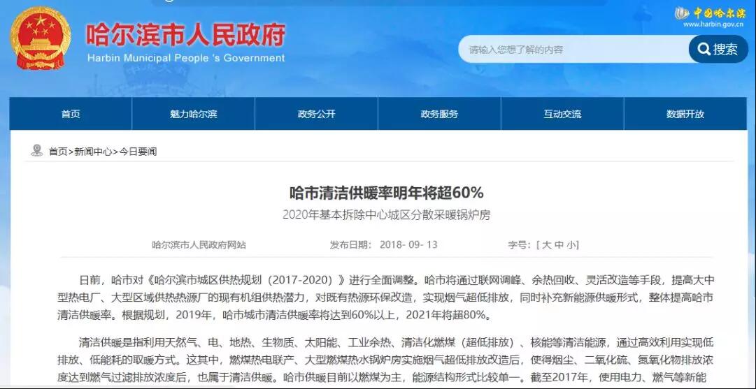 ���͜ؿ՚�Դ��ú��偠t���������I���A�{������I �坍��ů�����ꌢ��60%