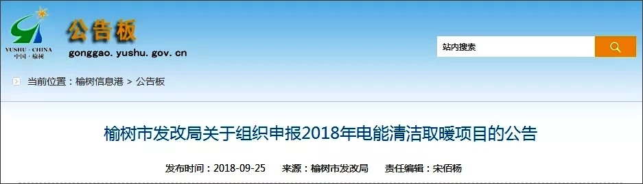 �����ܘ��аl(f��)��ί�P(gu��n)������偠t�坍ȡů���a(b��)����