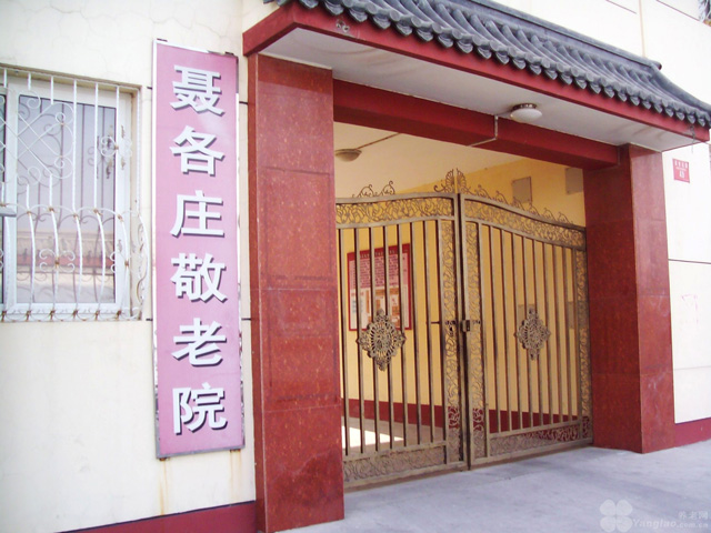 ����Ժ���͜ؿ՚�Դ��ð���֮��������^���f����Ժ