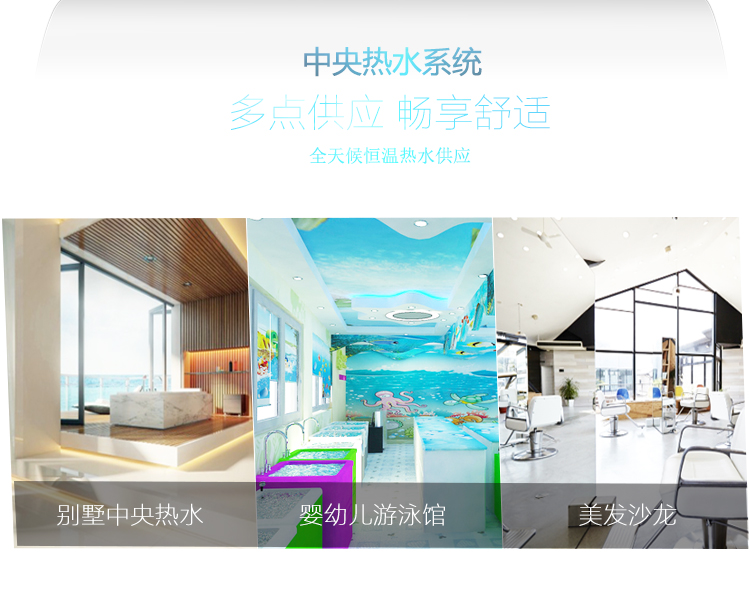 ���Ȃ��y(t��ng)��ˮ���՚��ܟ�ˮ����(y��u)ȱ�c(di��n)�����c(di��n)����ȫ����ṩ���?z��)�ˮ���?y��ng)���V���M���e������լ����ͥ�Ñ��Ƚ����ğ�ˮʹ������