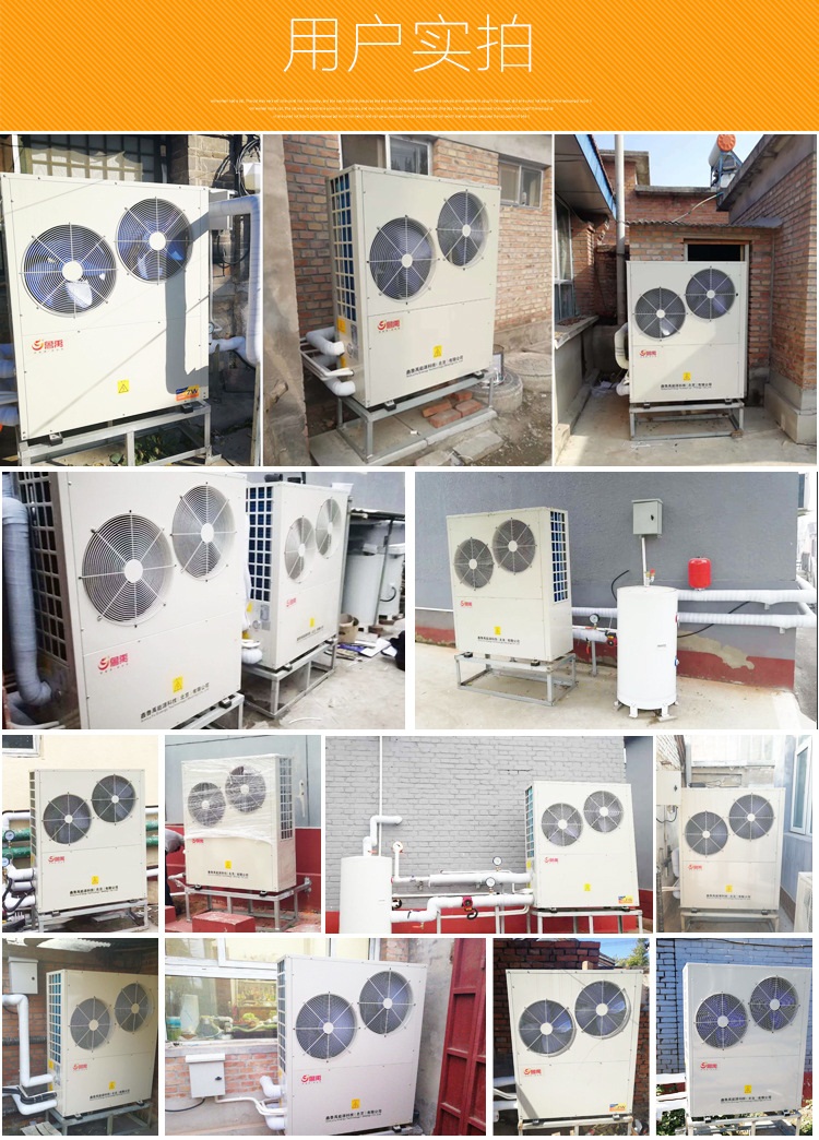 �������ÿ՚��ܟ�ˮ���F(xi��n)�����b��(sh��)����Ƭ